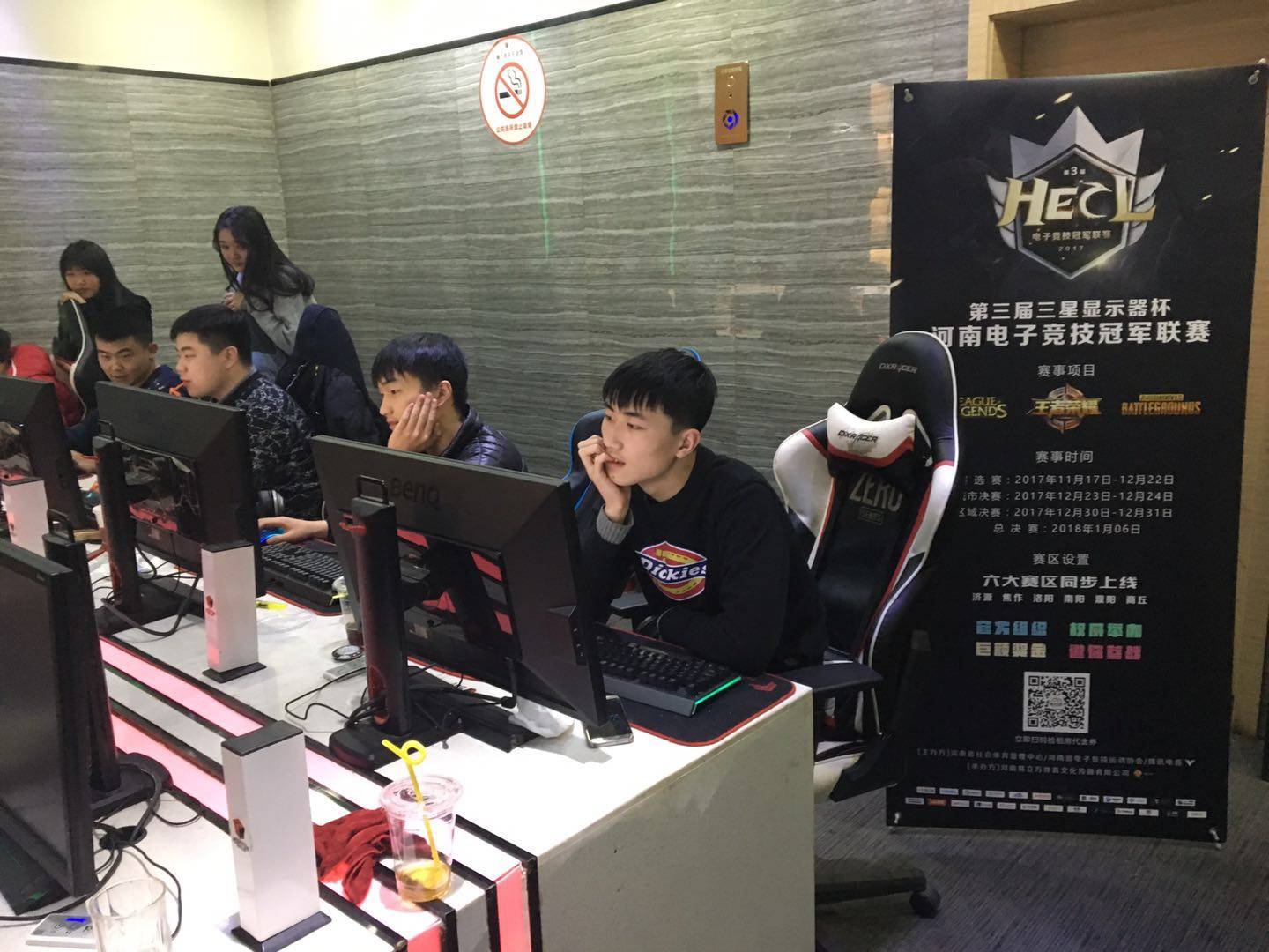 撕破了拜仁 撕破了拜仁