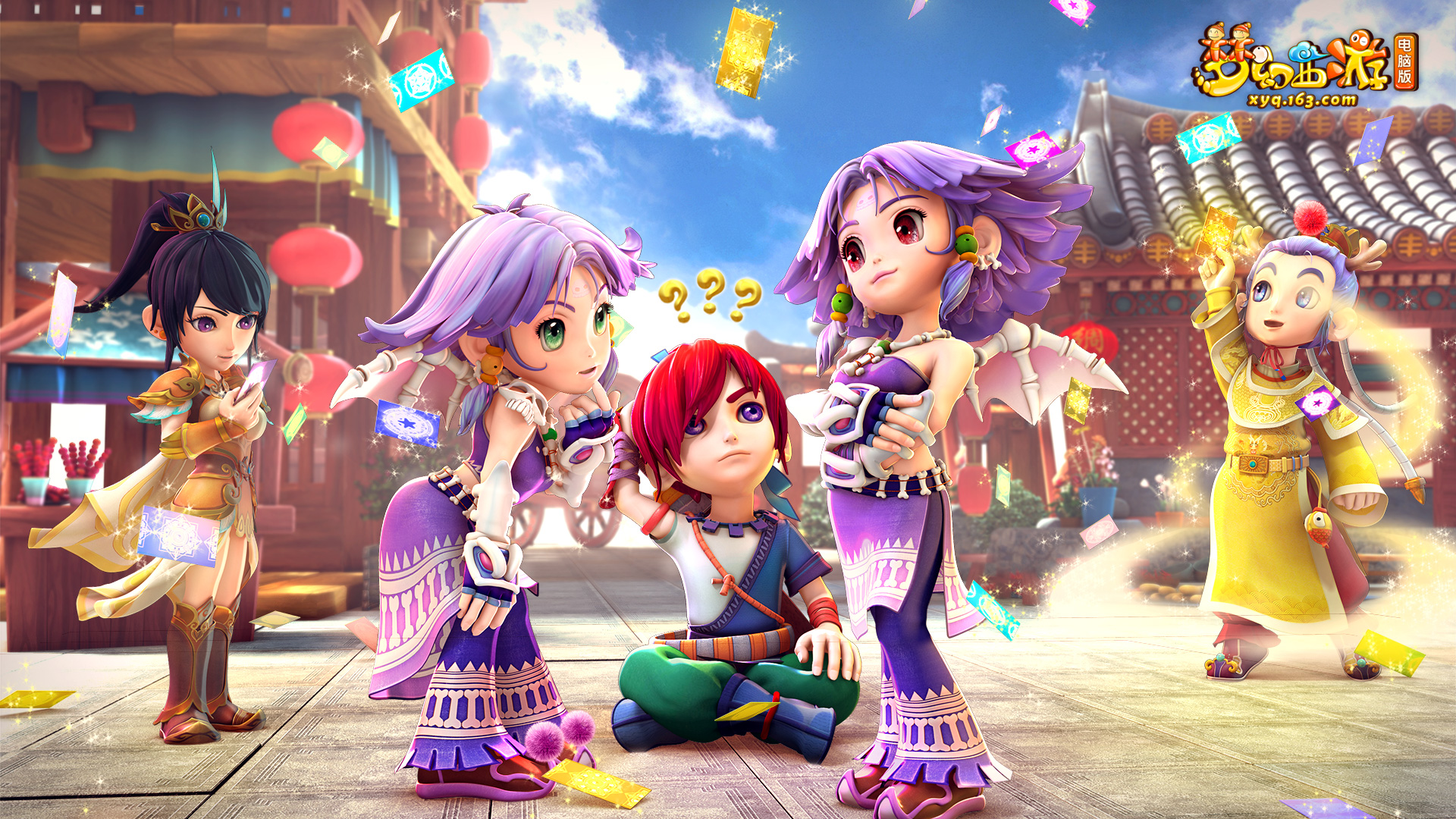 降可能会影 降可能会影