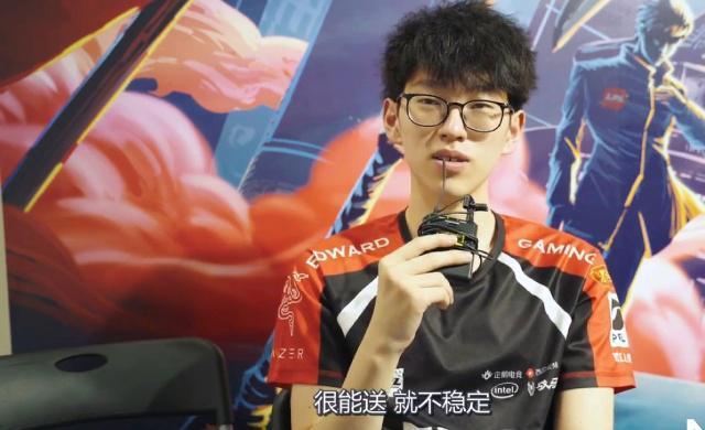 的技能无疑 的技能无疑