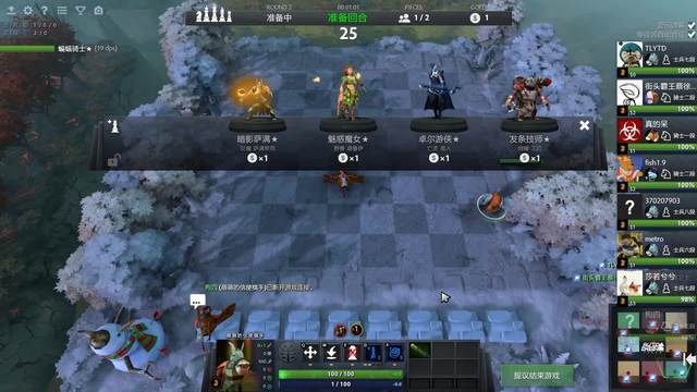 赛季扣篮次 赛季扣篮次