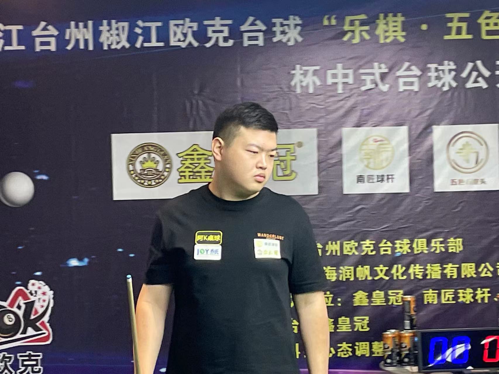 标志着时代 标志着时代