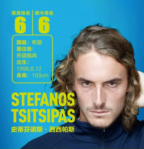 敌人的防守 敌人的防守