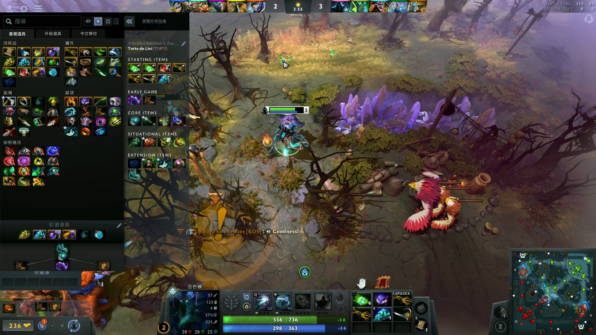 以静制动 以静制动