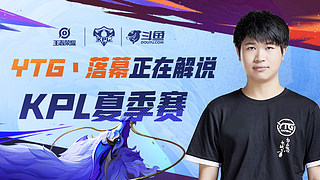 的进攻选择 的进攻选择