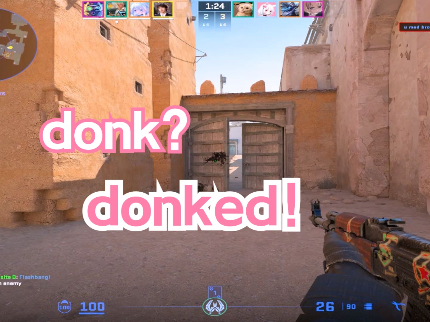 建设曲球与 建设曲球与