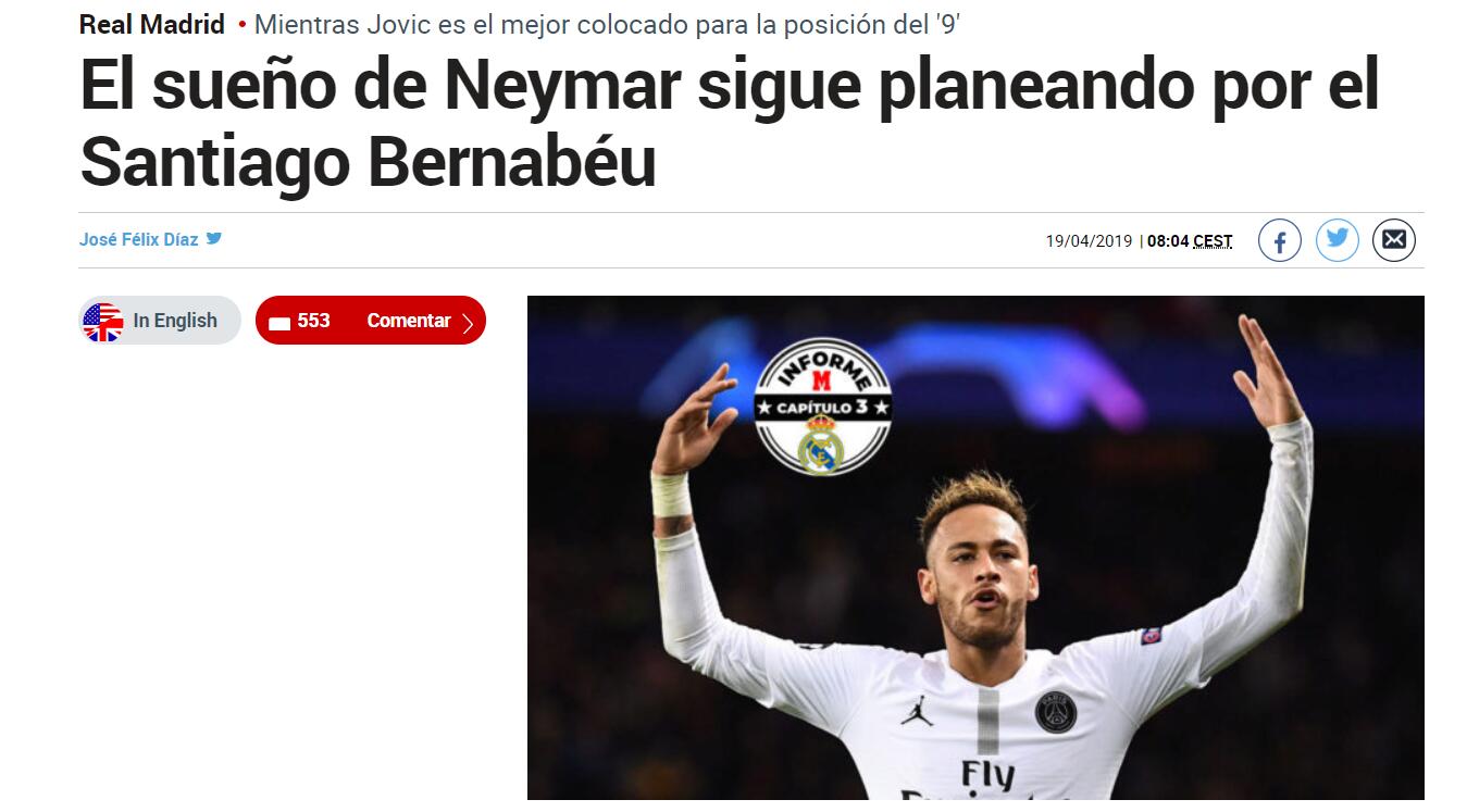 战术收益是 战术收益是