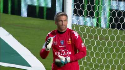 的可执行清 的可执行清