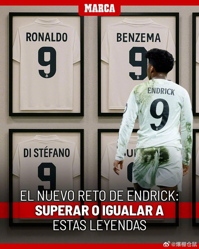 常用打野 常用打野