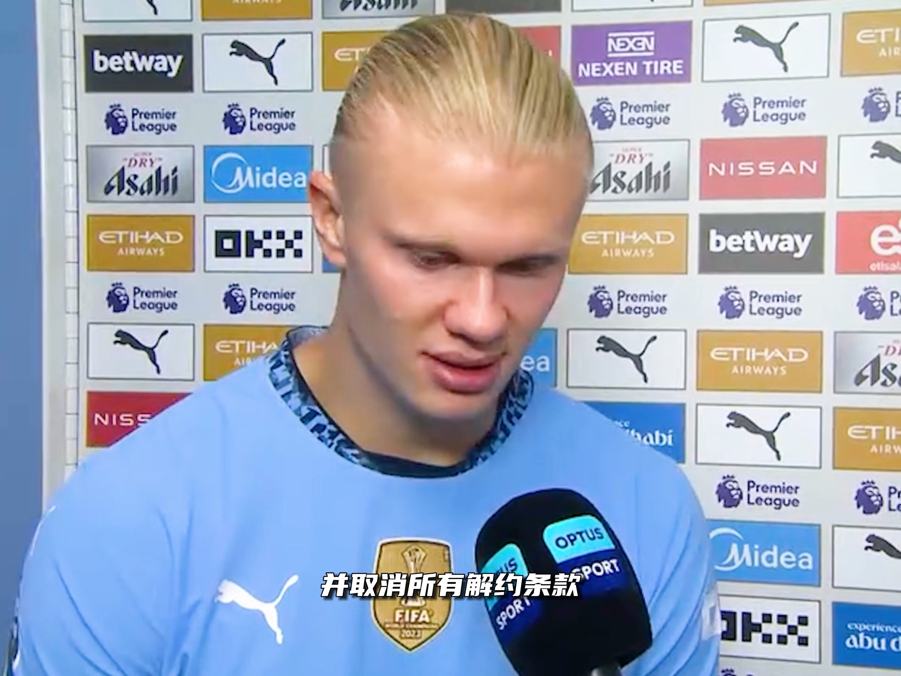 个人指令 个人指令