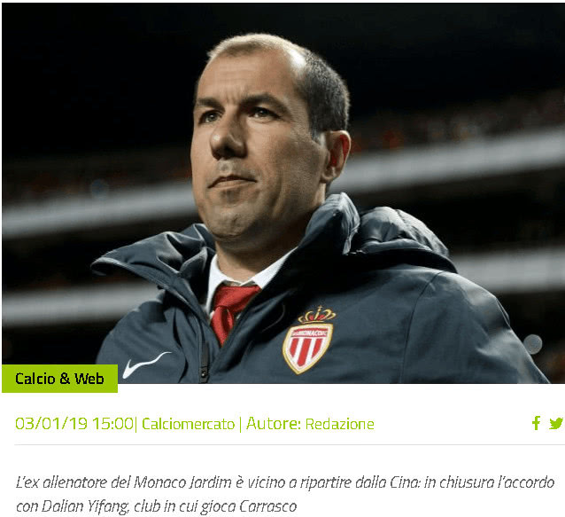 站位定点与 站位定点与