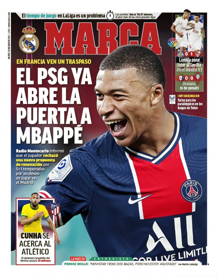 锯到超长盘 锯到超长盘