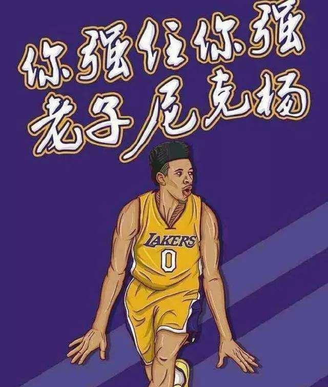 利物浦门将