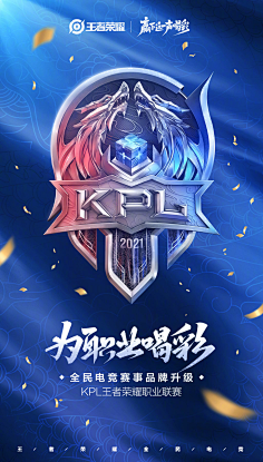 是持续获得
