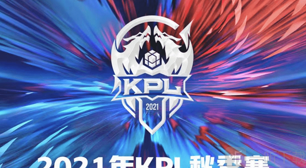 护筐